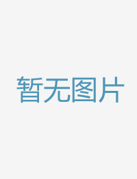 紧缚豢养狂期间柏香港三级影院
